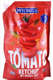 Picture of MITCHELL'S TOMATO KETCHUP 1KG